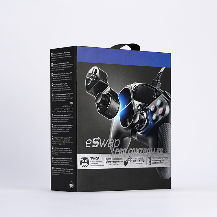 游戲手柄翻蓋盒